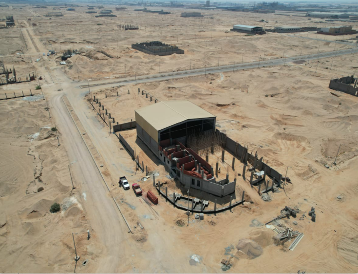 شركة إيدن للاستثمار الزراعي